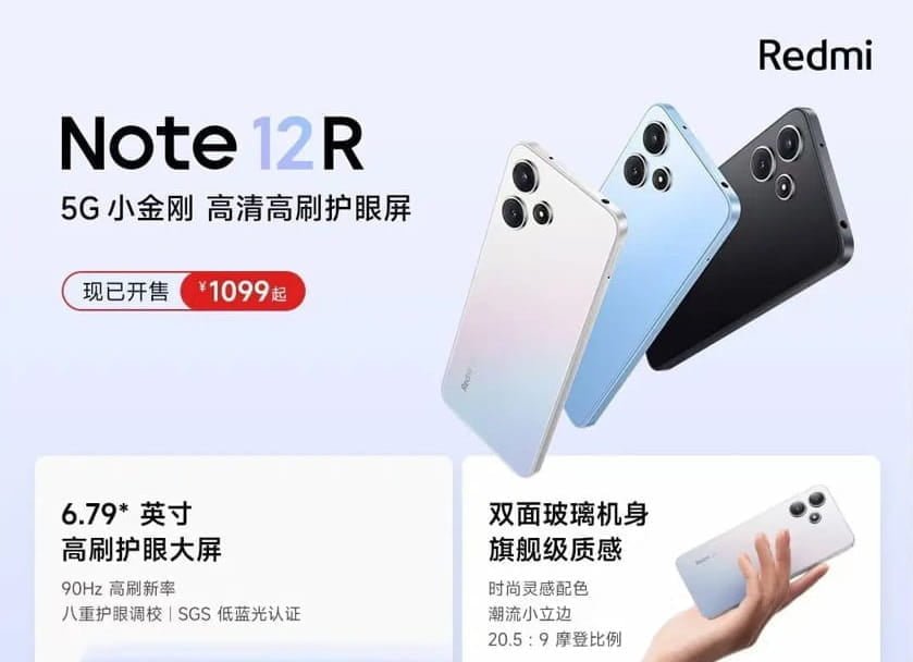 Spezifikationen des Xiaomi Redmi Note 12R