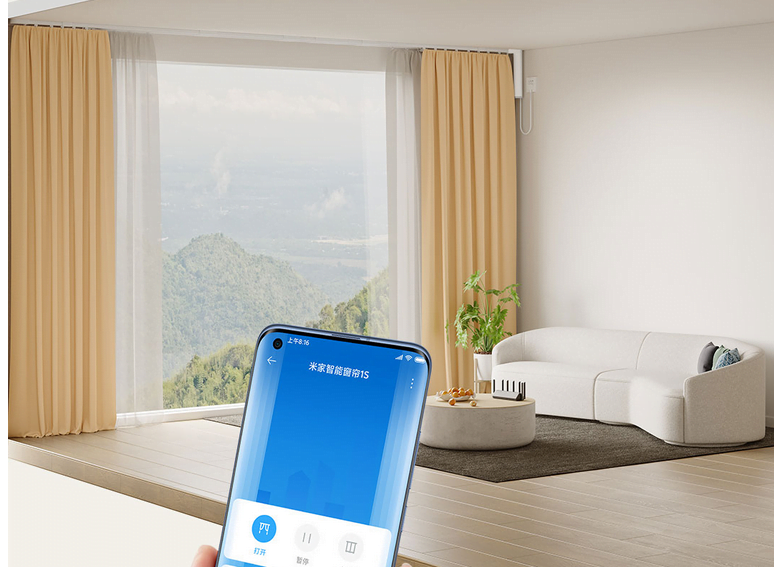 Die Revolution der Heimautomatisierung: Die neue Xiaomi Mijia Smart Curtain 1S