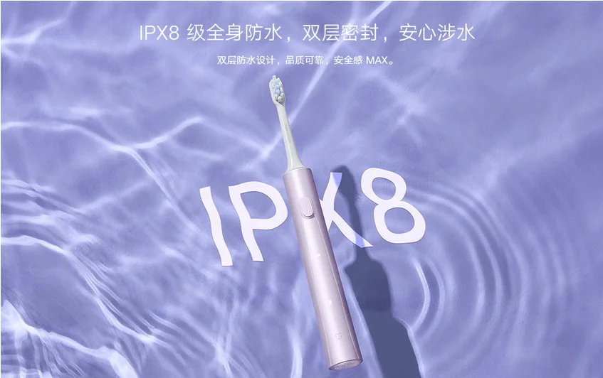 Preis und Verfügbarkeit der Xiaomi Electric Toothbrush T302