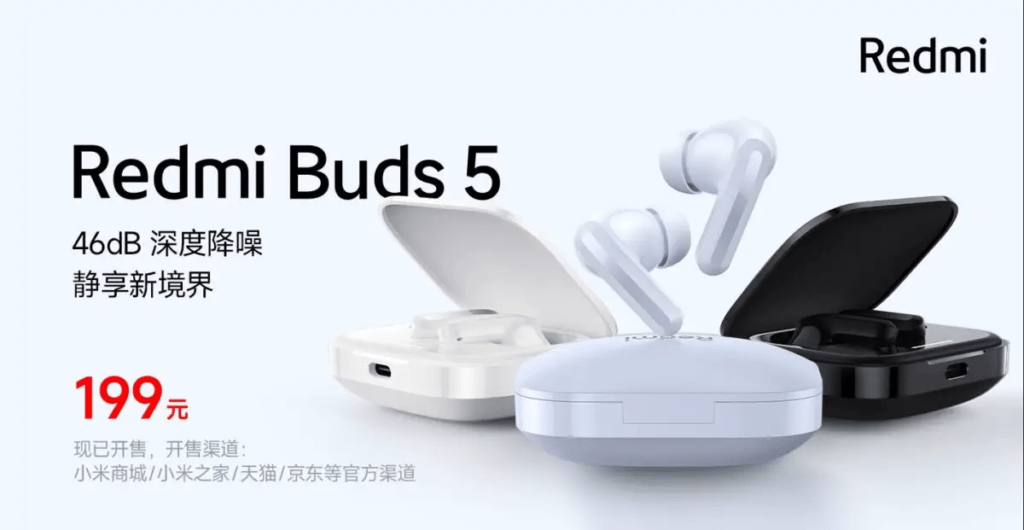 Die Redmi Buds 5: Die neuesten TWS-Kopfhörer mit Noise Cancelling für 25€