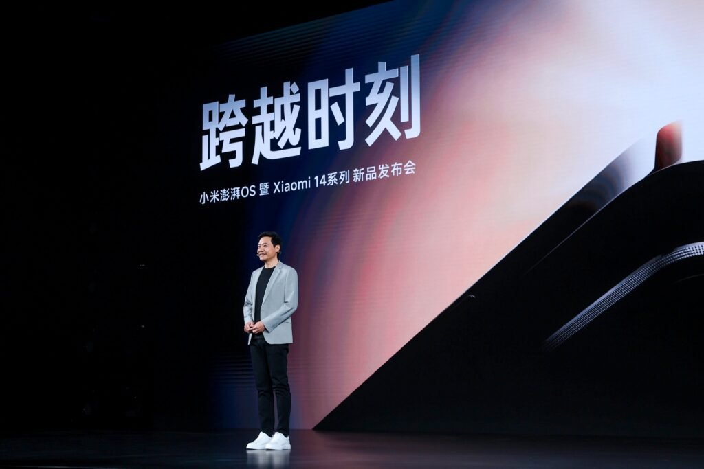 Erfahren Sie alles über Xiaomis Pläne für 2040, ihre Bemühungen um Klimaneutralität und die neuesten technologischen Entwicklungen des Unternehmens.
