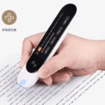 Screenshot-2023-10-16-at-09-28-56-Xiaomi-crowdfunds-MIJIA-Dictionary-Pen-with-Laser-Scanning-support-Gizmochina