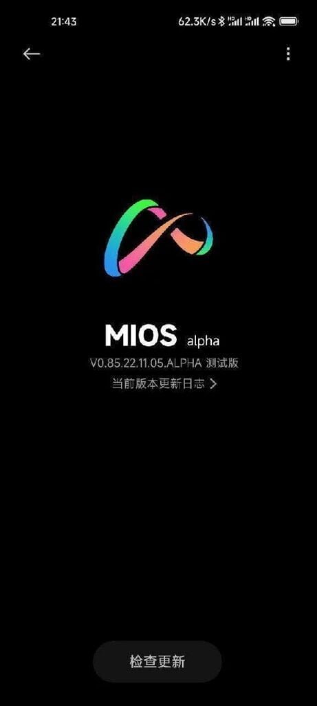 Xiaomi setzt möglicherweise MIUI 15 aus und lanciert stattdessen MiOS