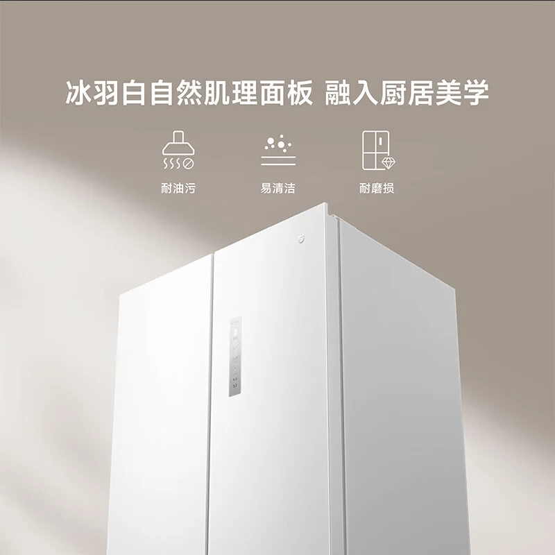 Xiaomi Mijia Ultra-Thin Cross Kühlschrank 521L: Ein Raumwunder für moderne Küchen