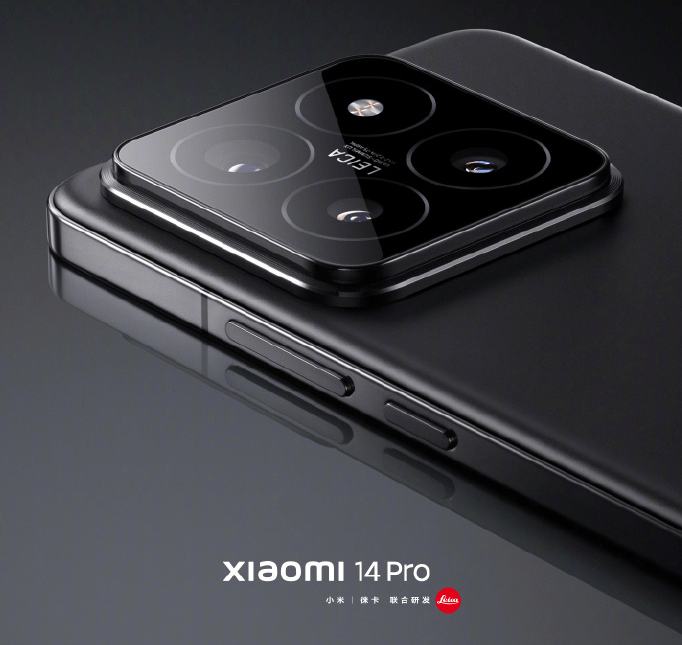 Ein detaillierter Vergleich des Xiaomi 14 Pro und iQOO 12 Pro, zwei der führenden High-End-Smartphones auf dem Markt.