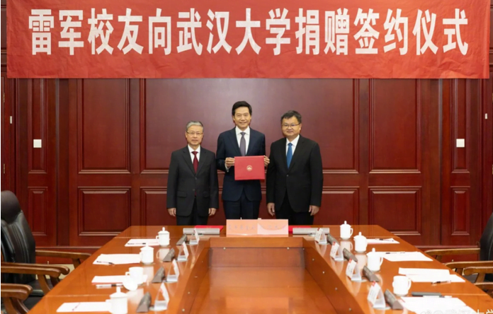 Xiaomi CEO Lei Jun spendet rekordverdächtige 1,3 Milliarden Yuan an die Universität Wuhan