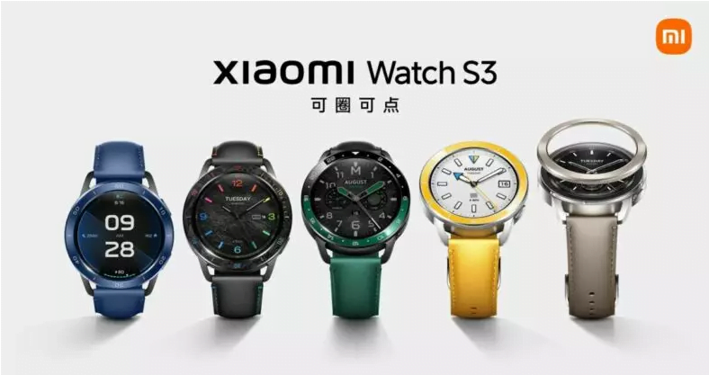 Entdecken Sie die neueste Innovation von Xiaomi - die Xiaomi Watch H mit HyperOS, bald verfügbar auf dem Markt.