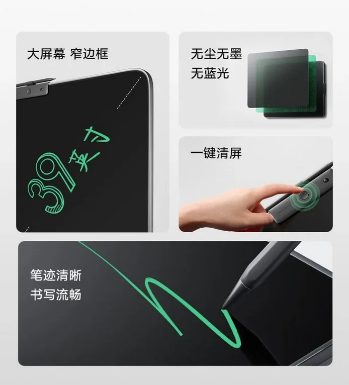 Entdecken Sie die innovative Xiaomi Wandtafel: Eine 39-Zoll digitale Tafel für Heim und Büro, umweltfreundlich und nutzerfreundlich.