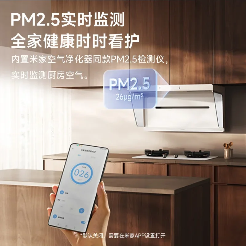 Erfahren Sie mehr über die beeindruckenden Funktionen der Xiaomi Mijia Smart Range Hood S2 und wie sie Ihre Küchenerfahrung revolutionieren kann.