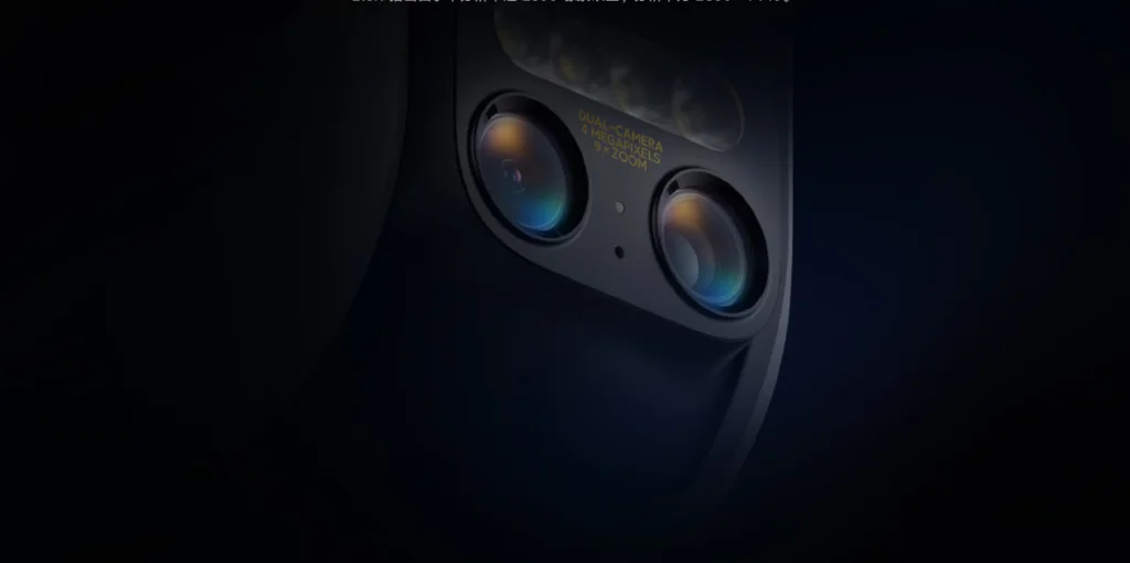Erfahren Sie alles über die neue Xiaomi Outdoor Camera CW700S - eine hochmoderne Überwachungskamera mit Doppelkamera und beeindruckendem Zoom. Verfügbarkeit und Preis inklusive.