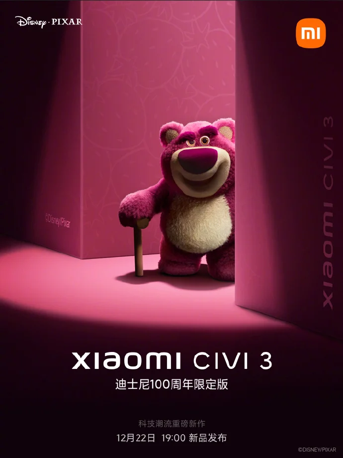 Entdecken Sie das neue Xiaomi Civi 3 Disney 100th Anniversary Smartphone – eine perfekte Fusion aus fortschrittlicher Technologie und kreativem Design.