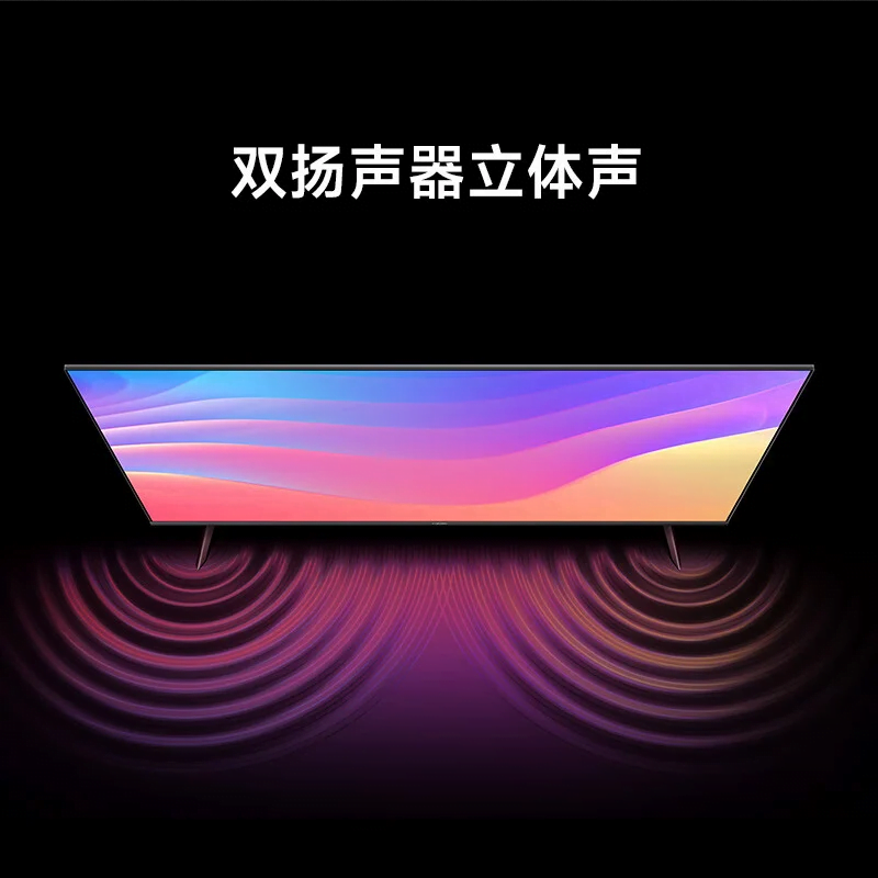 Erleben Sie mit der Xiaomi TV A Serie die Zukunft des Heimkinos – unvergleichliche Bildqualität, Sound und smarte Funktionen.