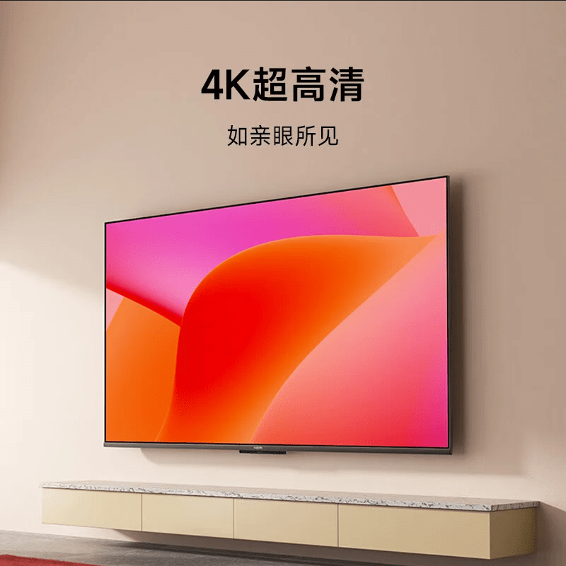 Erleben Sie mit der Xiaomi TV A Serie die Zukunft des Heimkinos – unvergleichliche Bildqualität, Sound und smarte Funktionen.