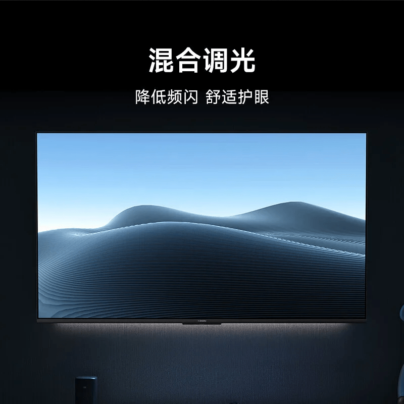 Xiaomi TV A Serie: Die Zukunft des Heimkinos