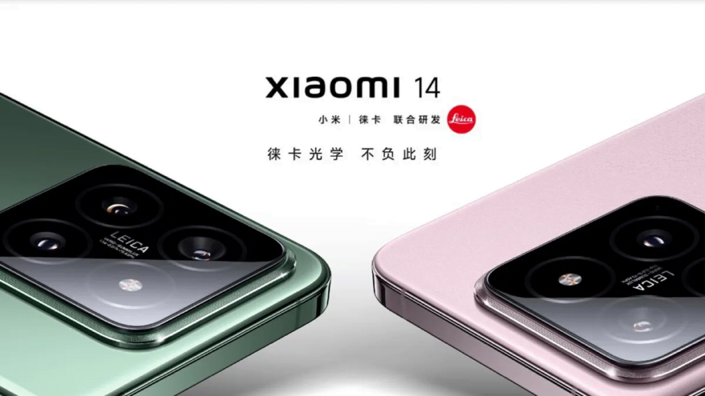 Entdecke den Xiaomi 14 Global auf dem MWC 2024, ausgestattet mit dem Snapdragon 8 Gen 3-Chipsatz und HyperOS - ein Meilenstein in der Mobiltechnologie.