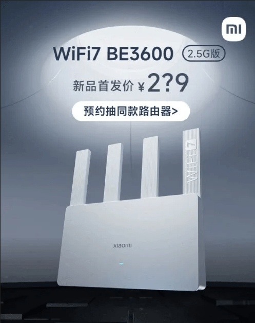 Entdecken Sie den revolutionären Xiaomi BE 3600, den preisgünstigen WiFi 7 Router. Erfahren Sie mehr über die Zukunft der Konnektivität mit der neuesten Innovation von Xiaomi.