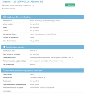 Screenshot-2024-01-20-at-12-49-02-YTSu3DaHmn.webp-Imagen-WEBP-780-×-867-pixeles