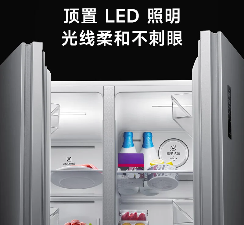 Tags: Xiaomi, Mijia, Haushaltsgeräte, Kühlschrank, French Door, Technologie, Innovation, Zuhause, Sprachsteuerung, Energieeffizienz.