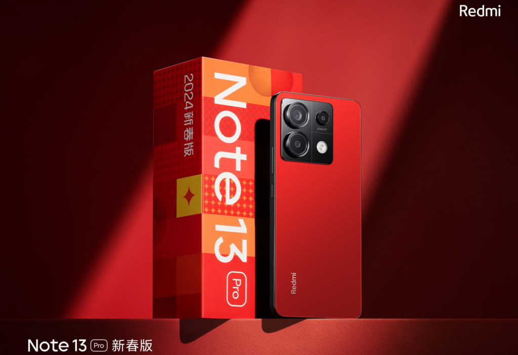 Xiaomi, Redmi, Note 13 Pro, New Year Edition, Smartphone, Technologie, Jahr des Drachen, Spezifikationen, Design, MIUI 14, Snapdragon 7s Gen 2, 67W Schnellladung