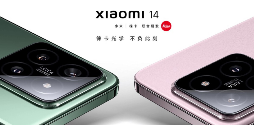 Das neue Xiaomi 14: Preis-Leistungs-Überraschung in Europa