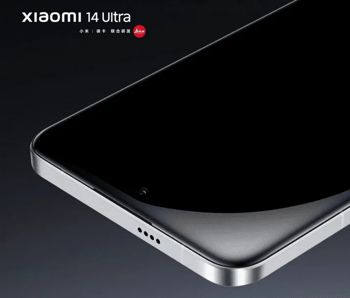  Xiaomi 14 Ultra