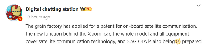 Erfahren Sie mehr über Xiaomis Vorbereitungen für 5.5G-Technologie und die potenzielle Integration von Satellitenkommunikation in ihre zukünftigen Autos.