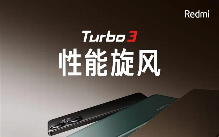 Redmi Turbo 3: Das Design und das offizielle Veröffentlichungsdatum wurden zusammen mit dem Prozessor und dem AnTuTu-Score bestätigt