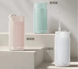 Screenshot-2024-04-07-at-17-39-49-Xiaomis-latest-35-product-is-an-advanced-portable-tooth-flosser-for-optimal-oral-hygiene