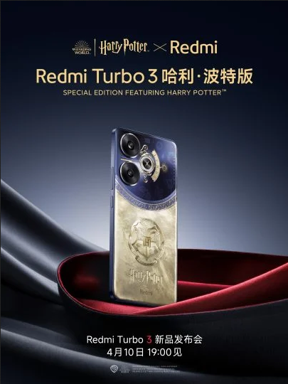 Redmi Turbo 3 Harry Potter EditionEine limitierte Edition des Redmi Turbo 3 mit Harry-Potter-Thema erobert die Herzen der Fans mit zauberhaften Details und einem einzigartigen Design. Tauche ein in die Welt der Magie mit Alles Xiaomi!