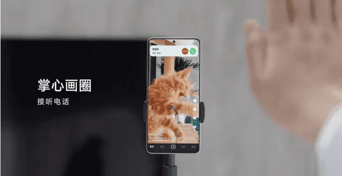 Neue Gesten für HyperOS ermöglichen die Steuerung Ihres Xiaomi ohne Berührung. Funktionen wie Video anhalten, durch TikTok scrollen, Fotos/Videos aufnehmen und Anrufe annehmen/ablehnen sind möglich.