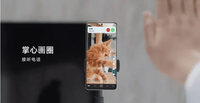 Neue Gesten für HyperOS ermöglichen die Steuerung Ihres Xiaomi ohne Berührung. Funktionen wie Video anhalten, durch TikTok scrollen, Fotos/Videos aufnehmen und Anrufe annehmen/ablehnen sind möglich.