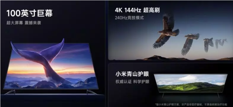 Erfahren Sie mehr über den Redmi MAX 100 2025, die neueste TV-Innovation von Redmi zu einem unglaublichen Preis.