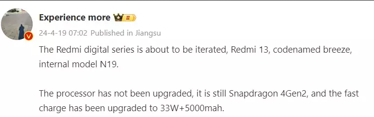 Erfahre die neuesten Details zum kommenden Redmi 13 5G von Xiaomi. Vom 5.000mAh-Akku bis zur 33W-Schnellladung - sei bereit für das Neueste in der Technologie!