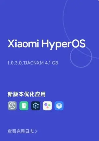 Xiaomi 10 Series erhält HyperOS-Update für interne Tests – Sehen Sie das vollständige Update-Changelog