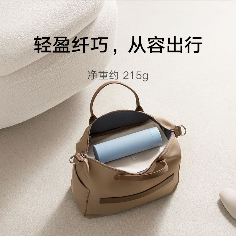 Erfahren Sie mehr über die neueste Thermosflasche von Xiaomi, die Mijia Light Enjoy Thermal Flask, mit einer Kapazität von 500 ml, fortschrittlicher thermischer Isolierung und einem schlanken Design. Jetzt erhältlich!