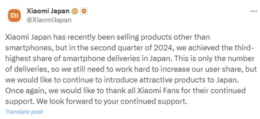 Xiaomis Wachstum in JapanXiaomi erzielt rekordverdächtiges Wachstum von 359 % im japanischen Smartphone-Markt und sichert sich mit innovativen Produkten und wettbewerbsfähigen Preisen einen Platz unter den Top drei.