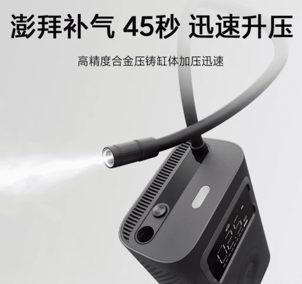 Der Xiaomi Mijia Inflator 2 Pro ist ein innovativer Luftkompressor, der in 45 Sekunden Reifen aufpumpt und über integrierte Notbeleuchtung verfügt.