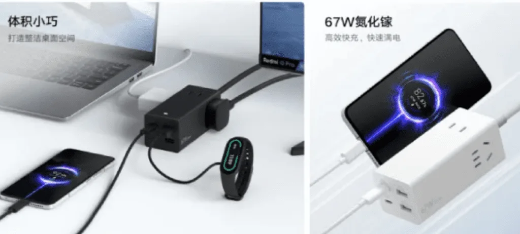 Der Xiaomi 67W Ladeadapter bietet schnelles und sicheres Laden für mehrere Geräte. Mit Steckdosen und USB-Anschlüssen ist er ideal für Büro und Zuhause.