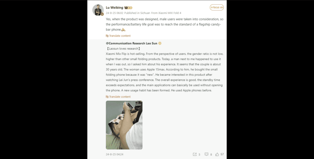 Xiaomi MIX Flip Designphilosophie

Entdecke die Innovation des Xiaomi MIX Flip – leistungsstarkes Design, langer Akku und attraktive Preisgestaltung für faltbare Smartphones.