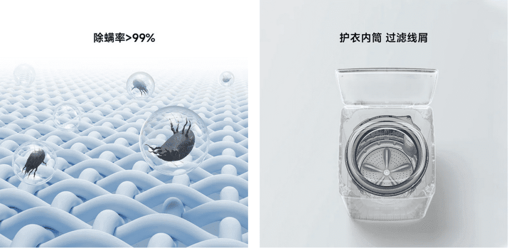 Die Xiaomi Mijia Super Clean Waschmaschine bietet 10 kg Kapazität, intelligente Funktionen und hohe Reinigungsleistung, ideal für moderne Haushalte.