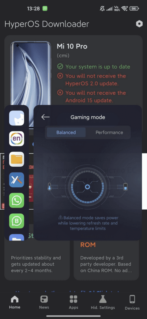 Das September-Update für HyperOS Game Turbo 5 bringt verbesserte Leistung, UI-Optimierung und Sicherheitsverbesserungen für Xiaomi-Geräte.