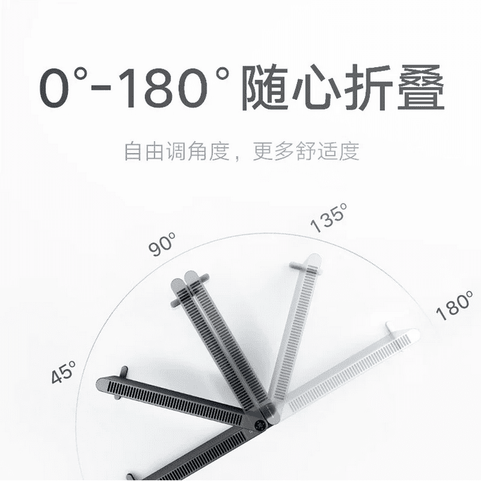 Die faltbare Xiaomi Mijia Graphene Sockelleistenheizung 2 bietet schnelle Erwärmung und smarte Steuerung für maximalen Komfort.
