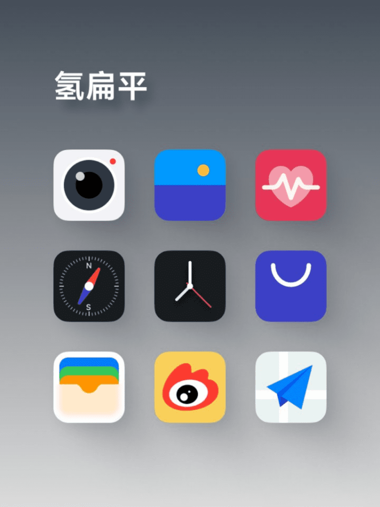 HyperOS 2.0 bietet ein modernes Icon-Design und umfassende Personalisierungsoptionen. Wir zeigen, was das für Xiaomi-Nutzer bedeutet.