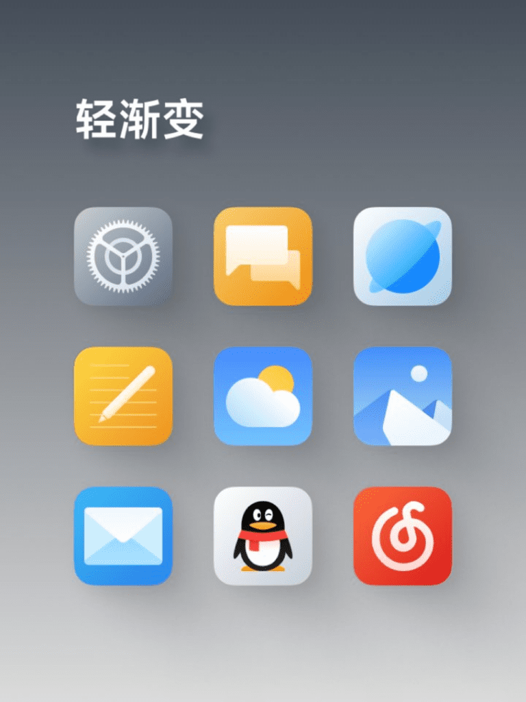 HyperOS 2.0 bietet ein modernes Icon-Design und umfassende Personalisierungsoptionen. Wir zeigen, was das für Xiaomi-Nutzer bedeutet.