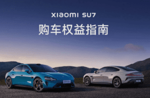 Xiaomi Launches Limited Edition SU7 with Nappa Leather Seats and Advanced Smart Driving Technology