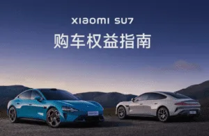 Xiaomi Launches Limited Edition SU7 with Nappa Leather Seats and Advanced Smart Driving Technology
