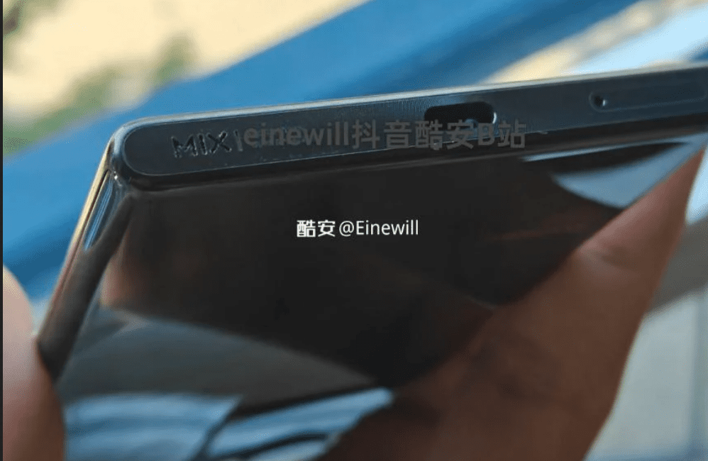 Xiaomis erstes buttonloses Smartphone „Wangshu“ war ein beeindruckender Prototyp. Jetzt gibt es Hoffnung, dass mit „zhuque“ ein solches Gerät erscheint.