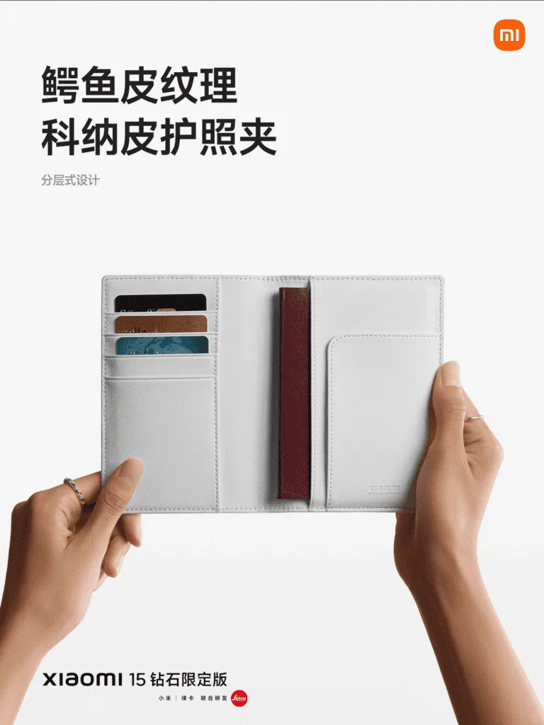 Das Xiaomi 15 Diamond Limited Edition vereint luxuriöse Materialien und High-End-Leistung für ein exklusives Nutzererlebnis.