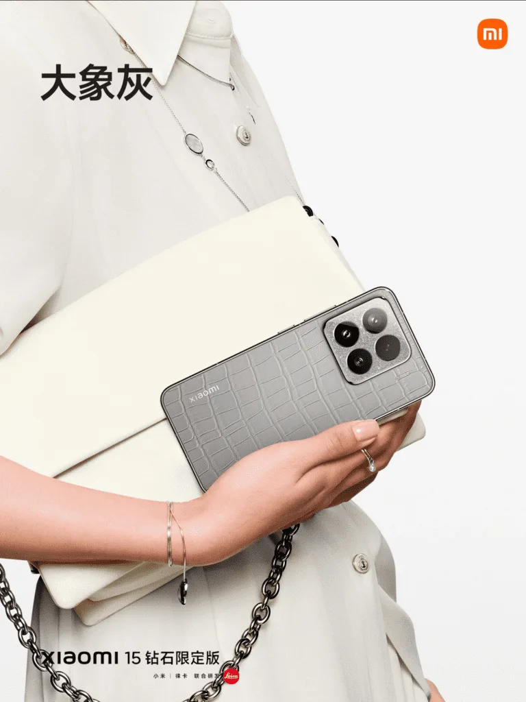 Das Xiaomi 15 Diamond Limited Edition vereint luxuriöse Materialien und High-End-Leistung für ein exklusives Nutzererlebnis.