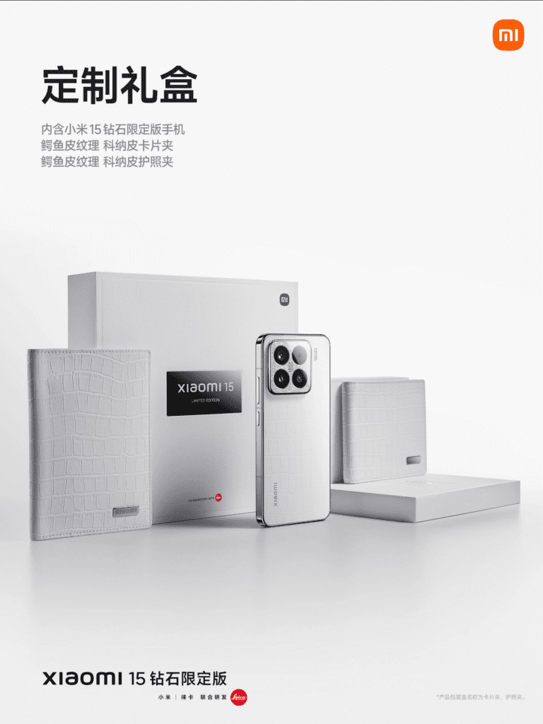 Das Xiaomi 15 Diamond Limited Edition vereint luxuriöse Materialien und High-End-Leistung für ein exklusives Nutzererlebnis.